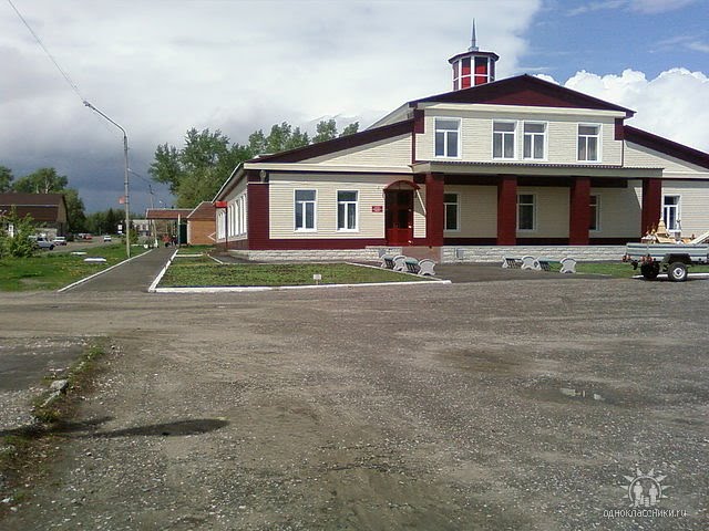 Дом культуры