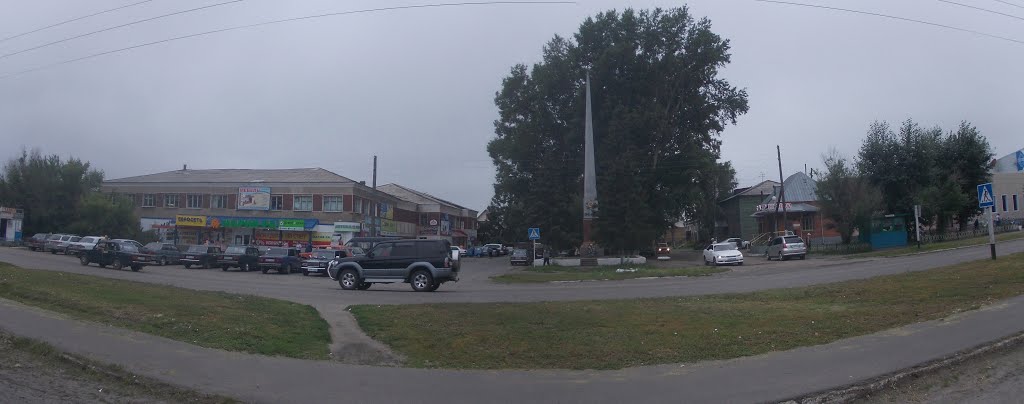 село Ребриха -памятник воинам.jpg