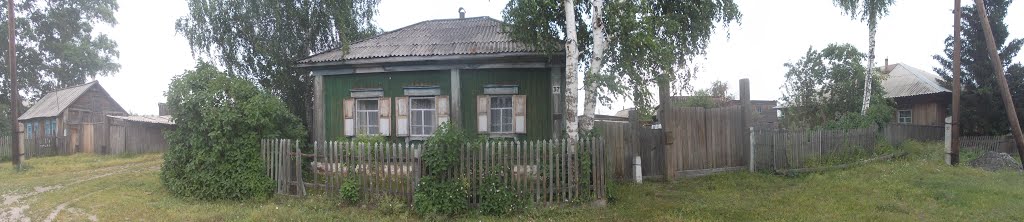 с.Ребриха, улица Промышленная,дом №37.