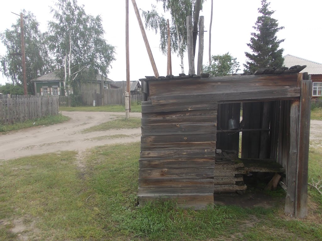 Колодец на Промышленной.