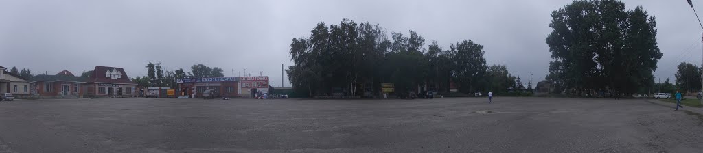 Ребриха - площадь перед центральным универмагом