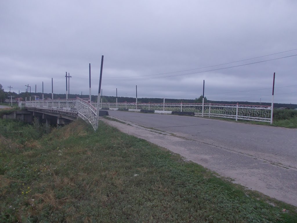 Мост через Касмалу в Ребрихе.
