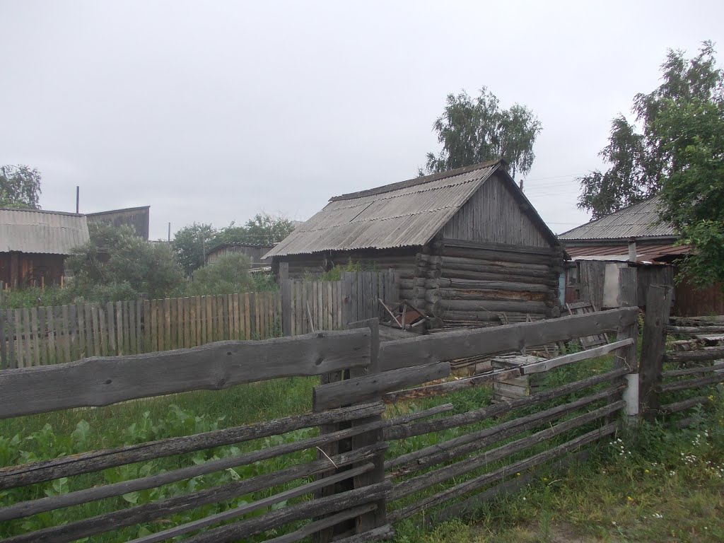 Shed. Сарай.