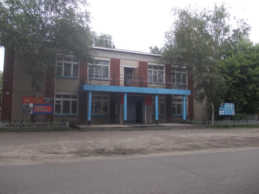ВОЕНКОМАТ.