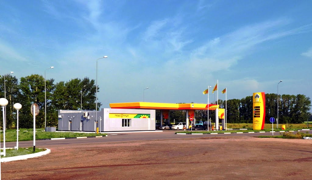 Роснефть