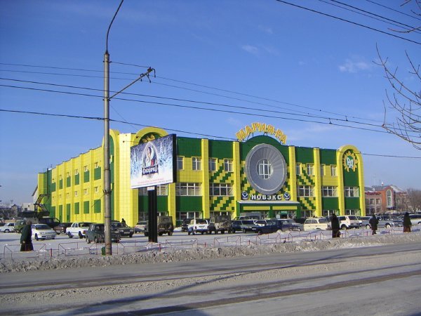 Мария-Ра