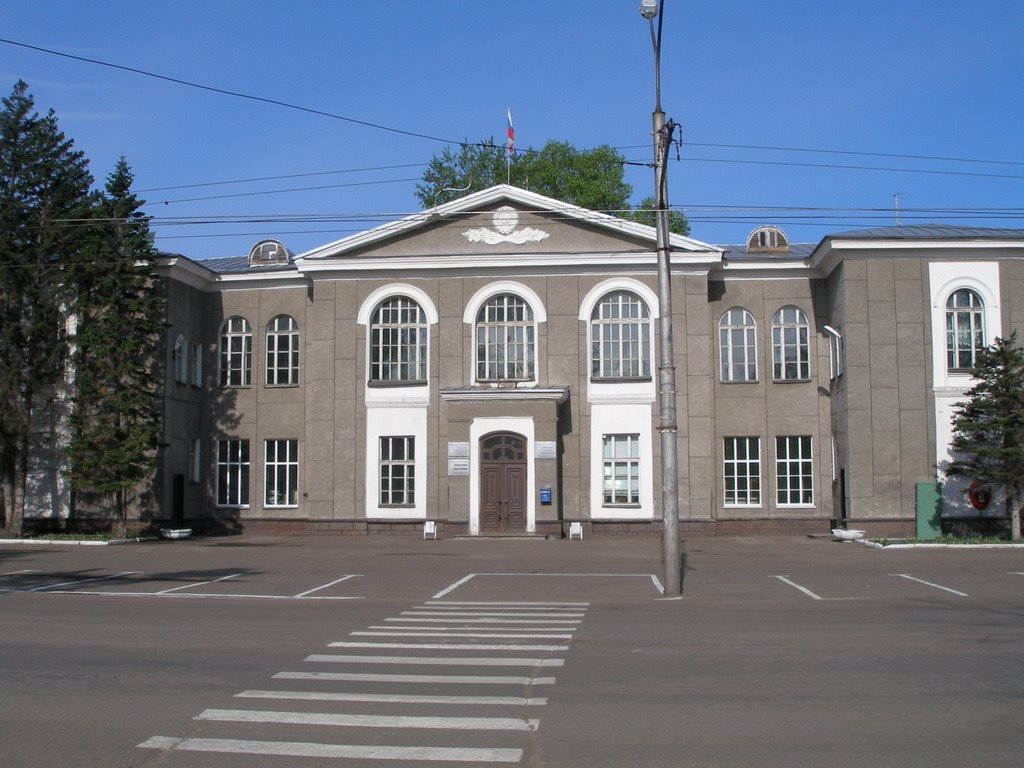 Администрация города