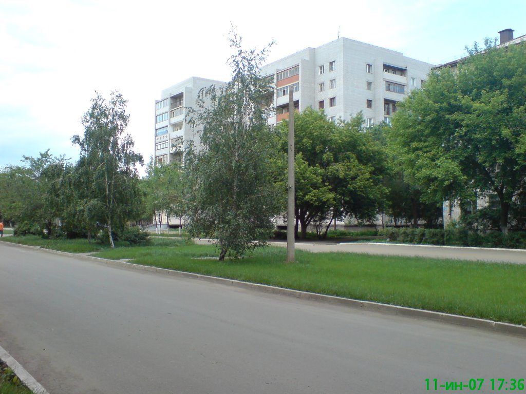 Рубцовск