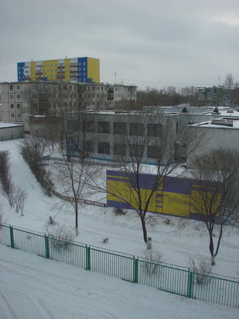 Садик
