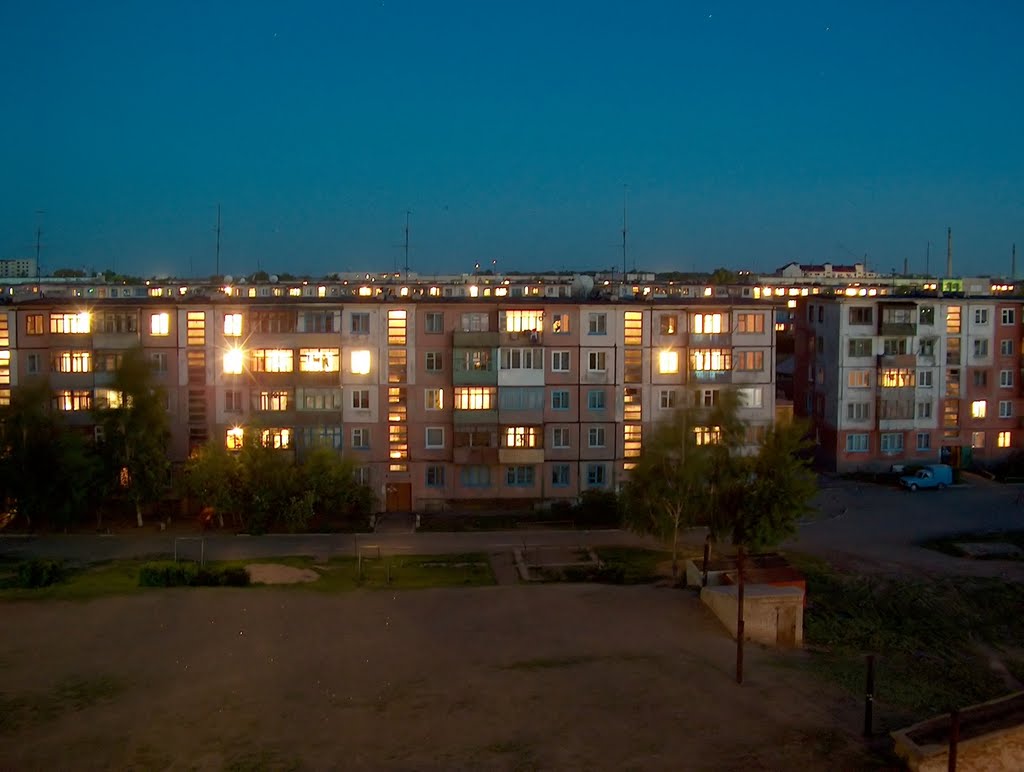 Rubtsovsk-City