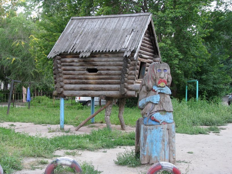 "Там на неведомых дорожках...", 2010