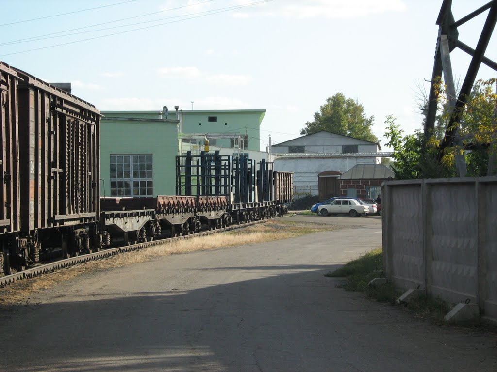 Вагонное депо