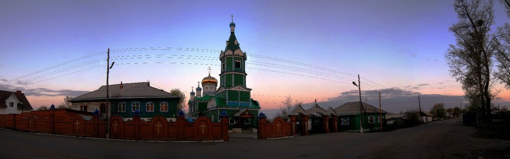 Rubtsovsk