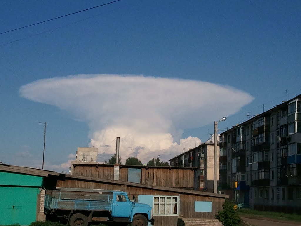 Призрак аппокалипсиса
