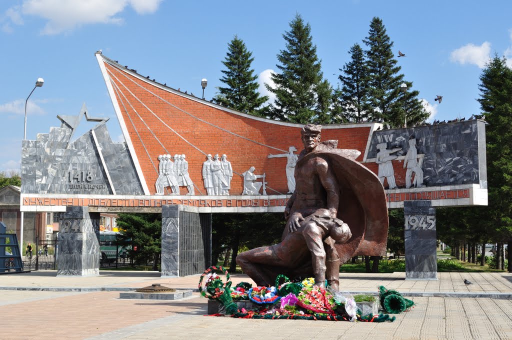 Памятник защитникам Родины в Великой Отечественной войне