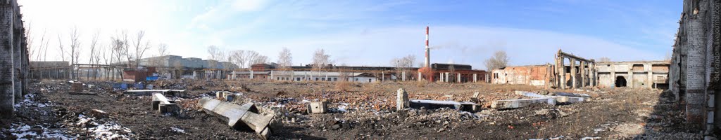 Rubtsovsk Agriculture Engineering Plant