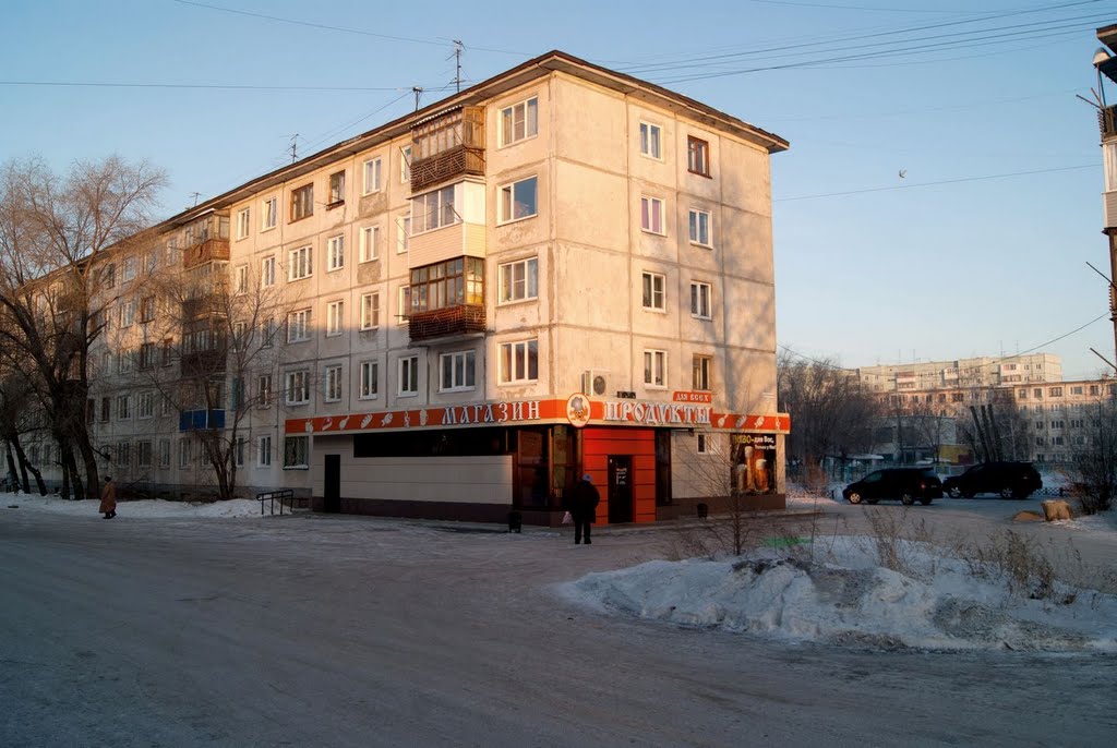 Продукты для всех