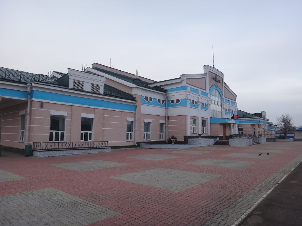 Станция Рубцовск