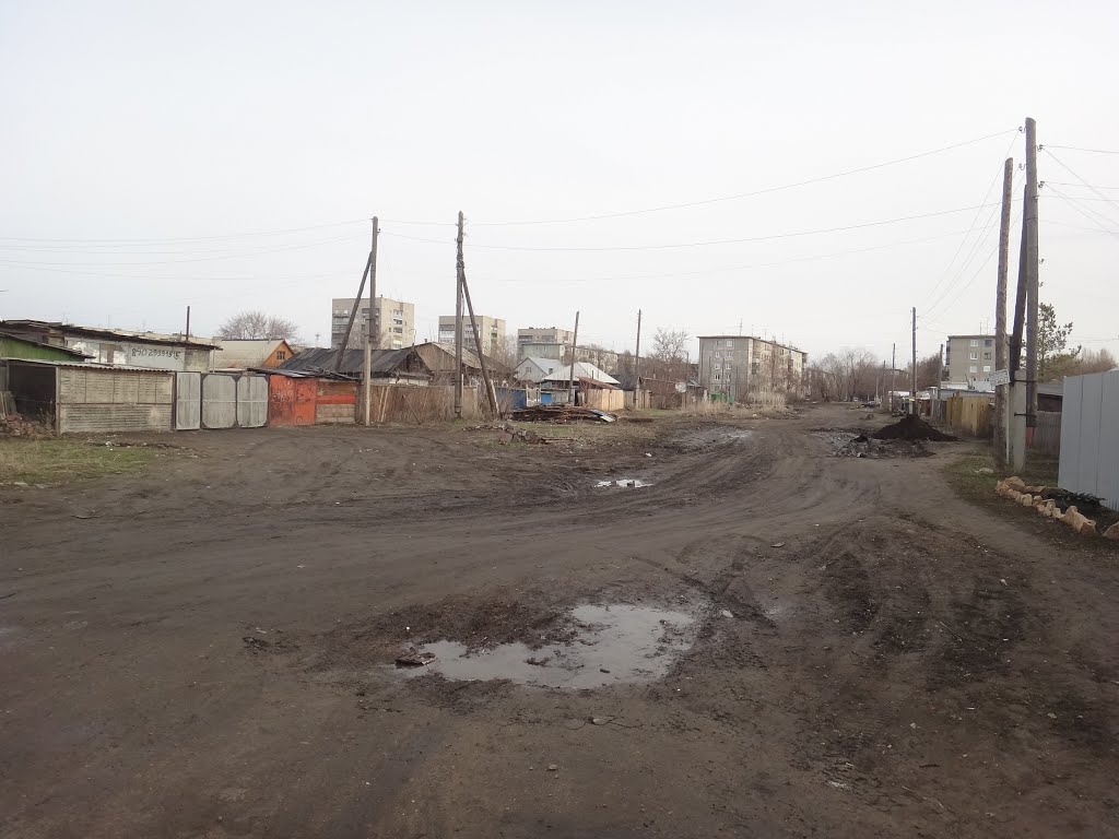 Улица Осипенко