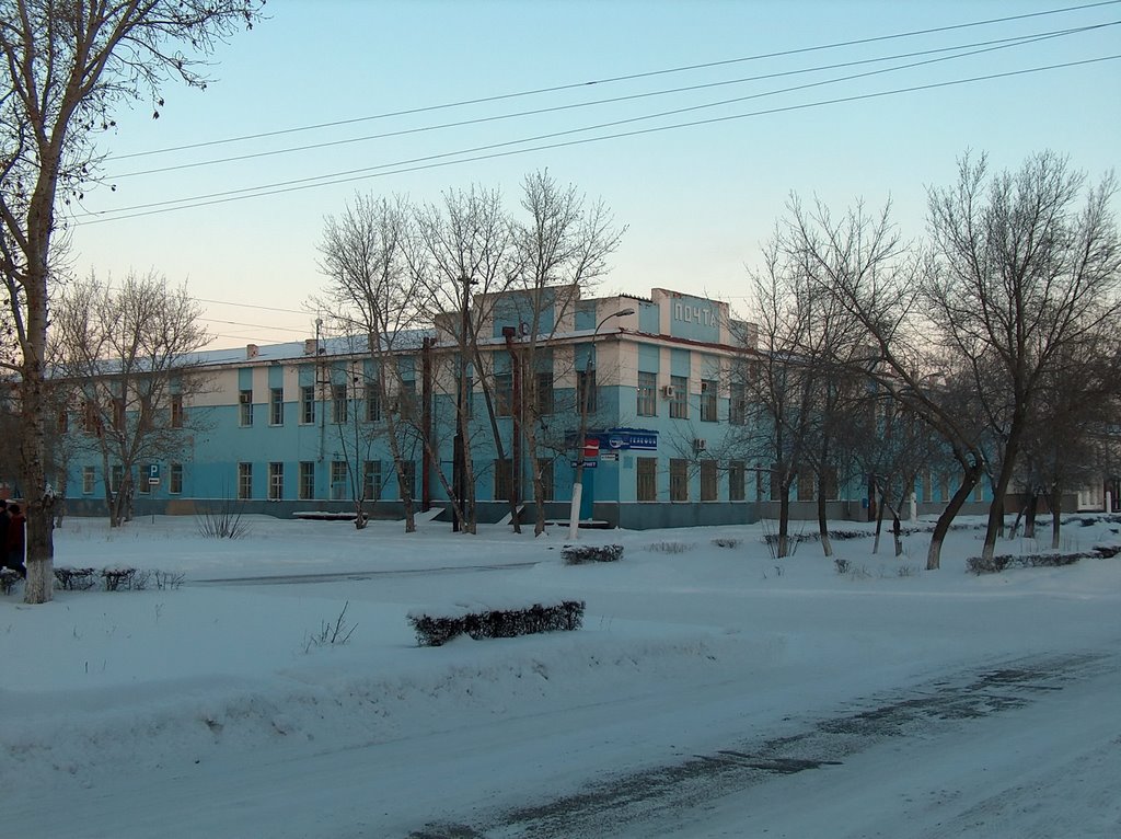 Почта г.Славгород