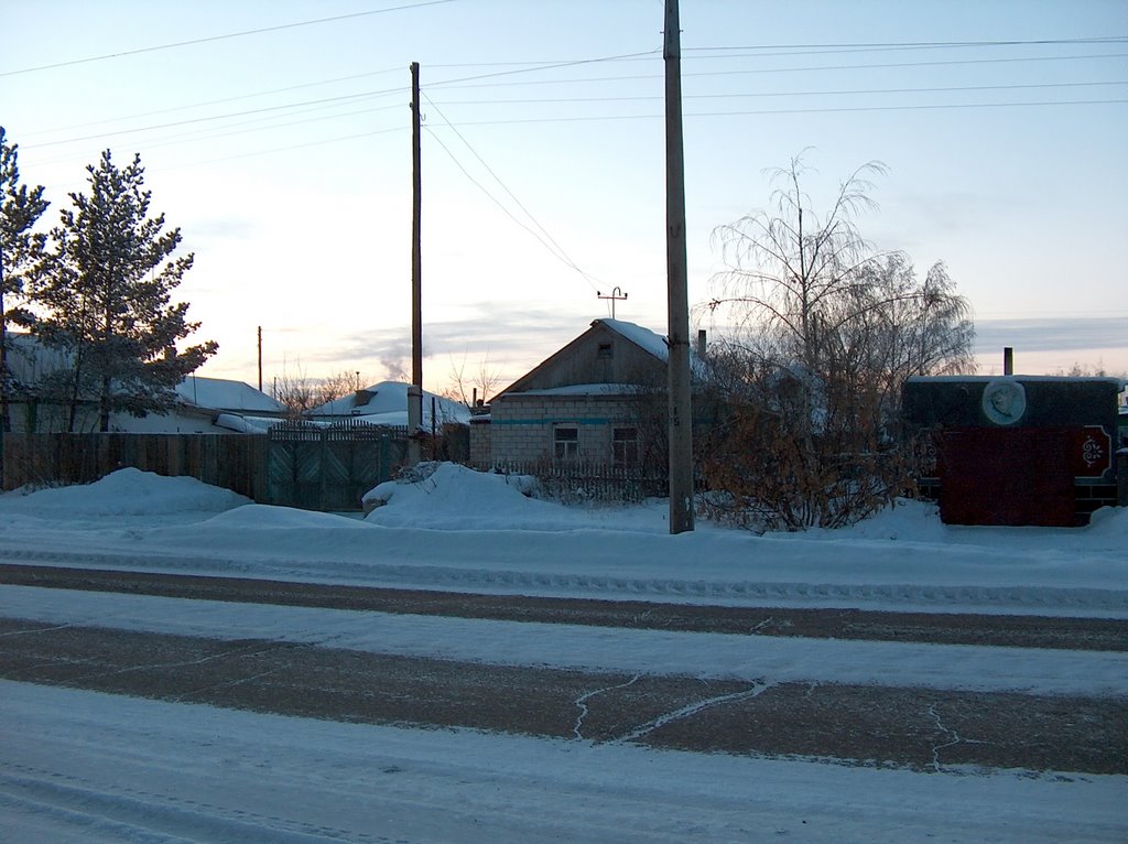 ул.Титова, 208 г.Славгород
