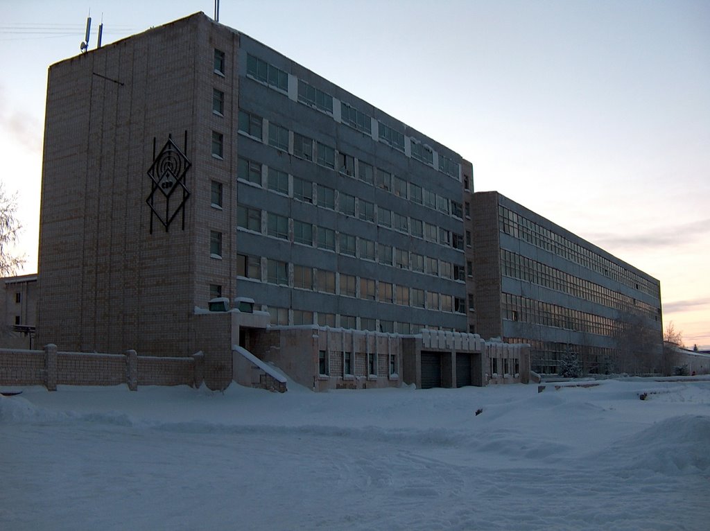 Славгородский завод радиоаппаратуры