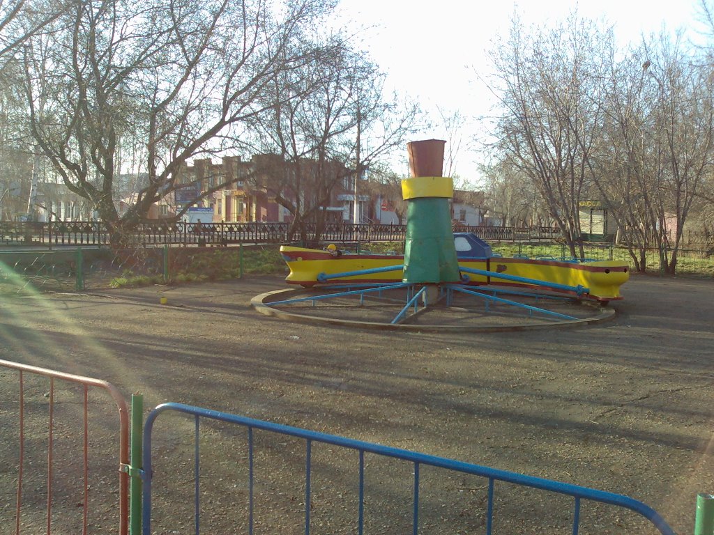 Типа карусели