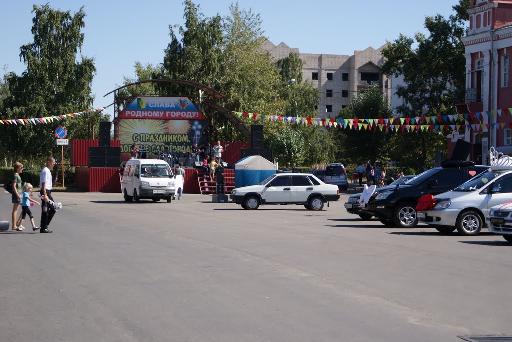 100-летие города