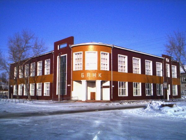 Bank