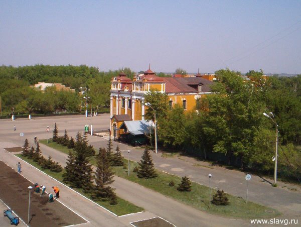 Center