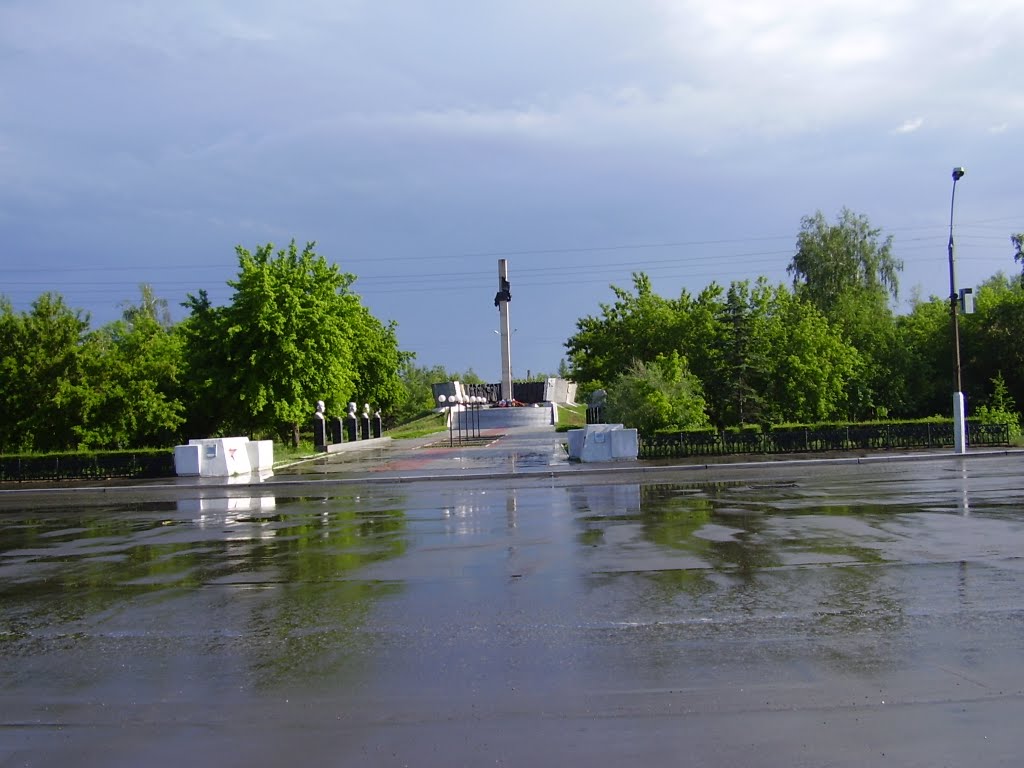 после дождя