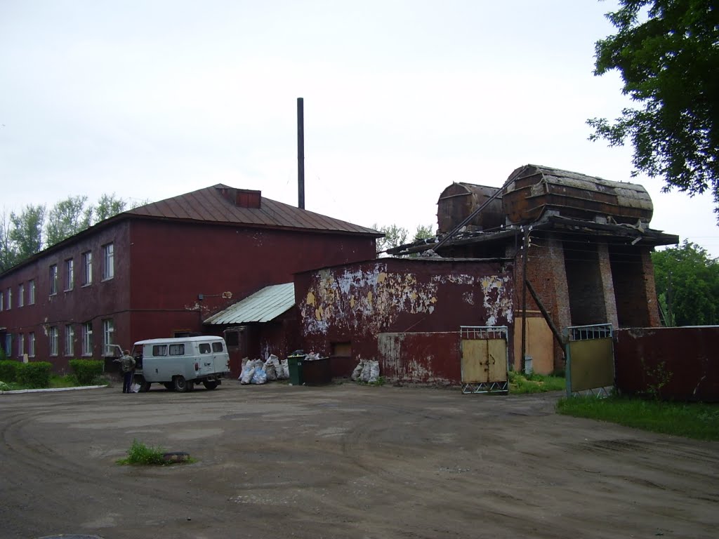 баня