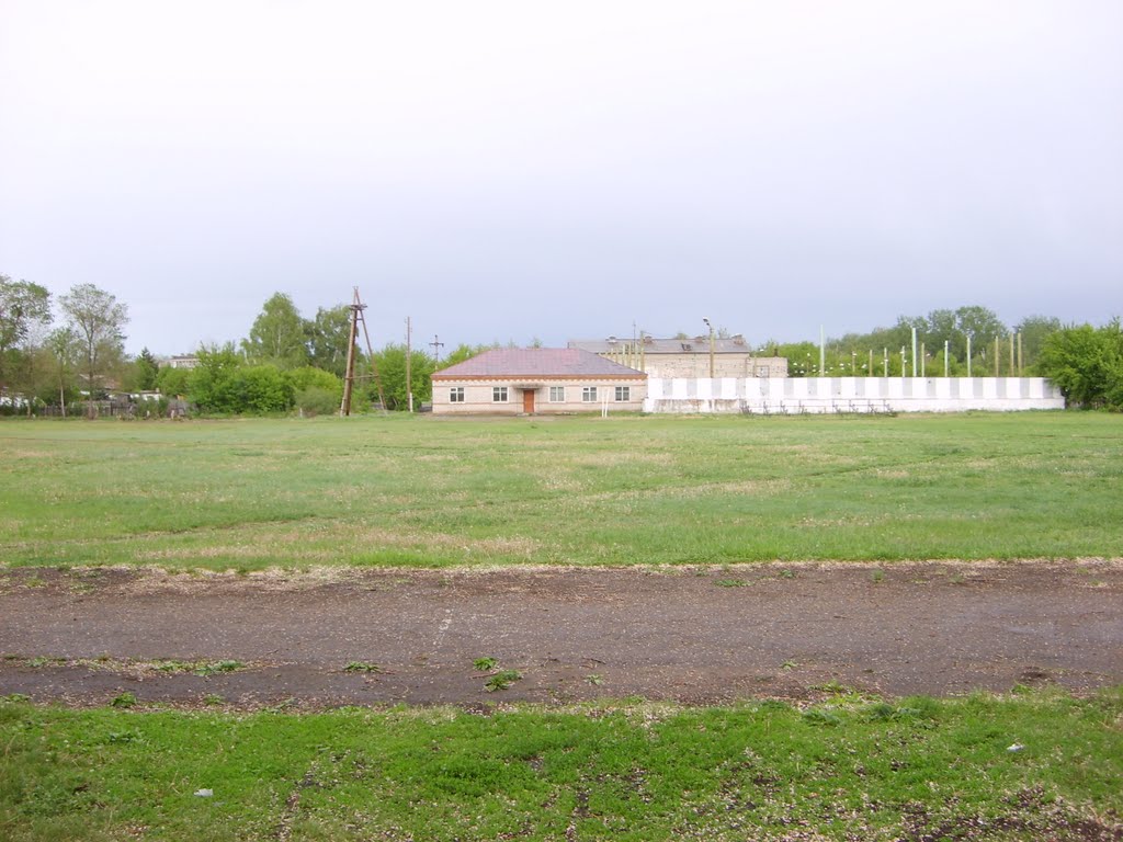 Стадион "УРОЖАЙ"