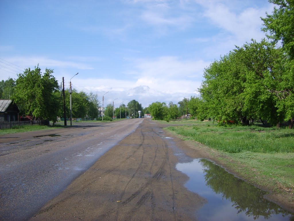 Ул. Карла Маркса