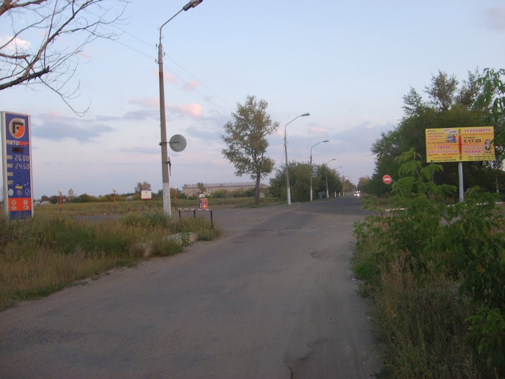 Ул. Ленина