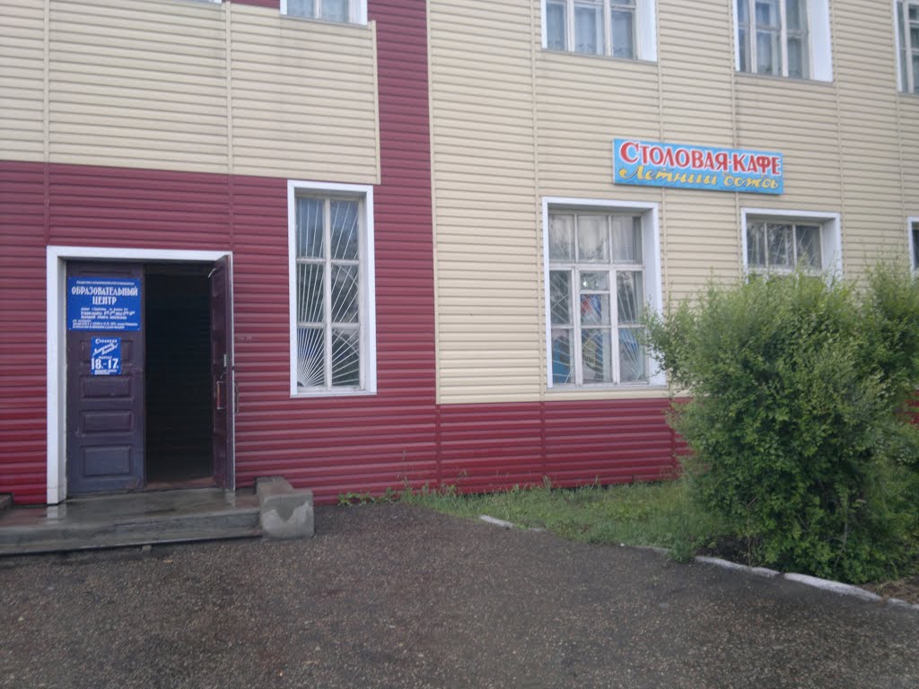 Хорошая столовая в Славгороде