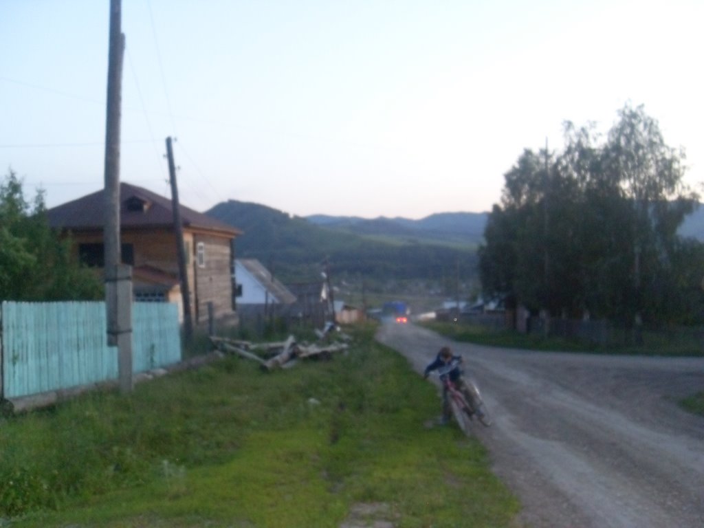 Сельская местность