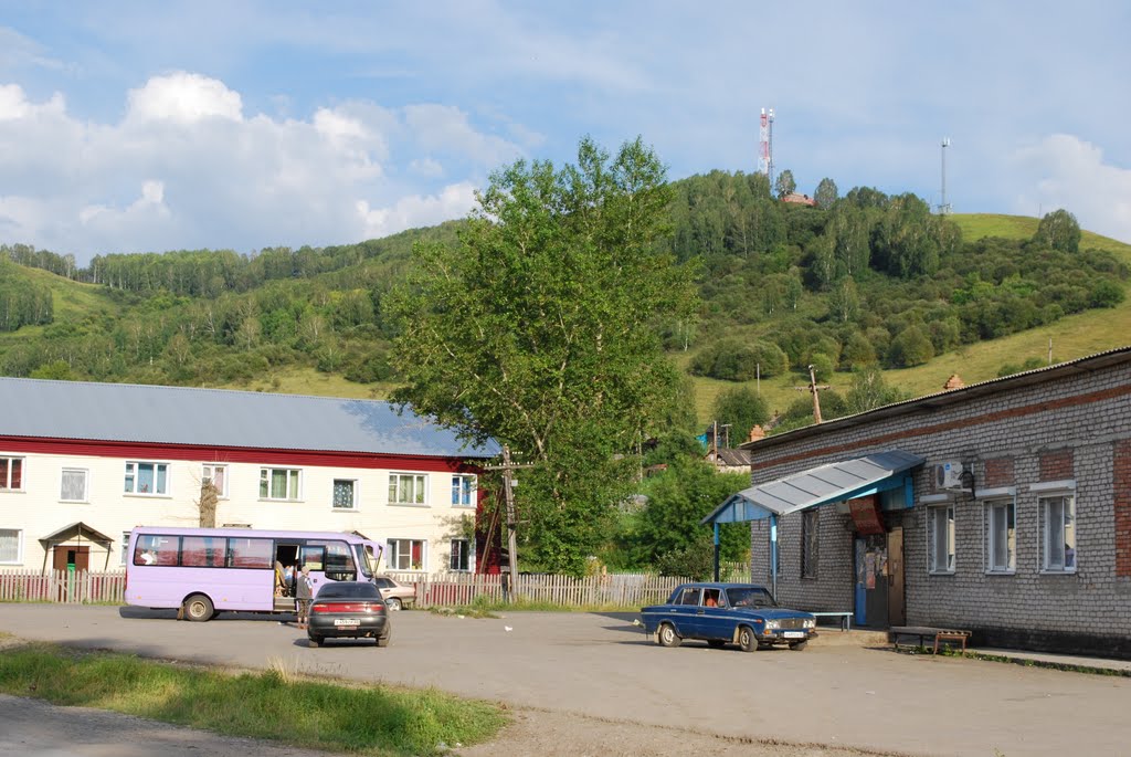 Автовокзал.