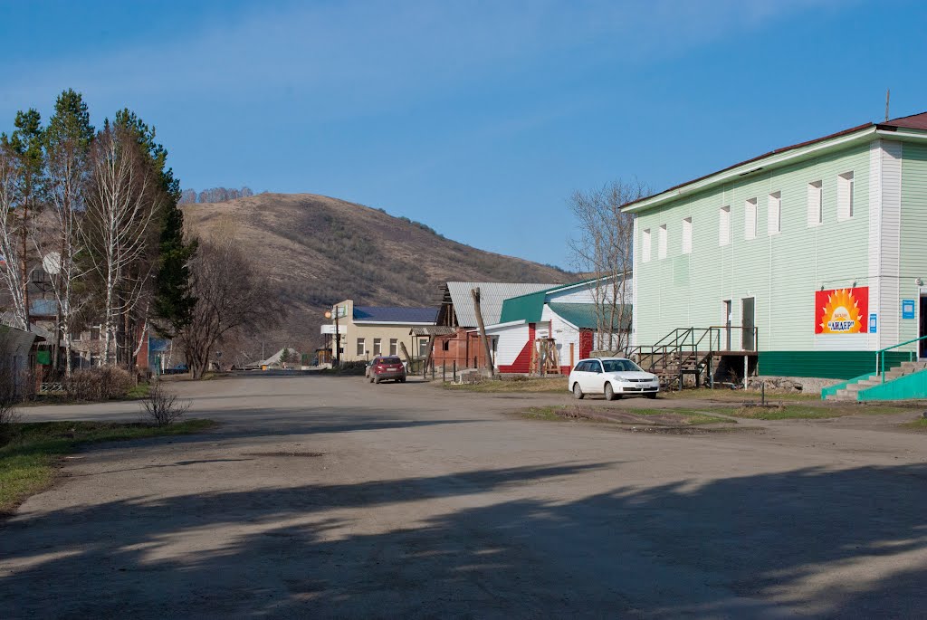 Красноармейская, центр, весна 2012г.