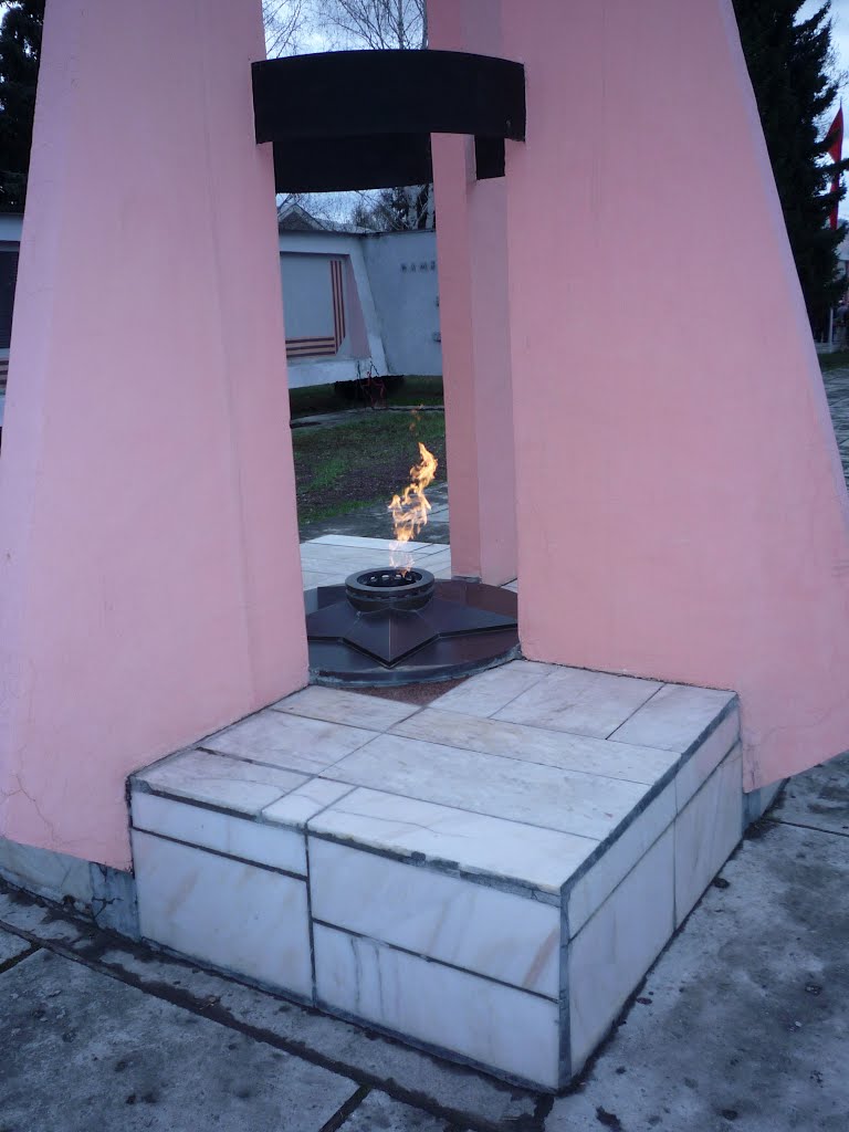 Мемориал Славы