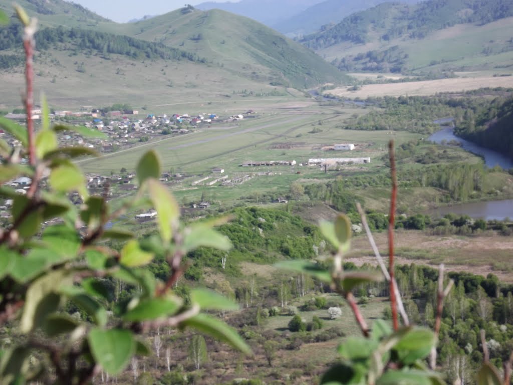 Аэропорт
