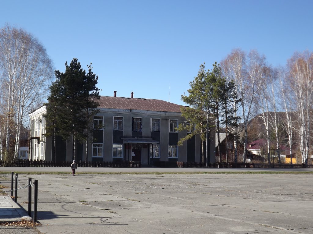 Суд