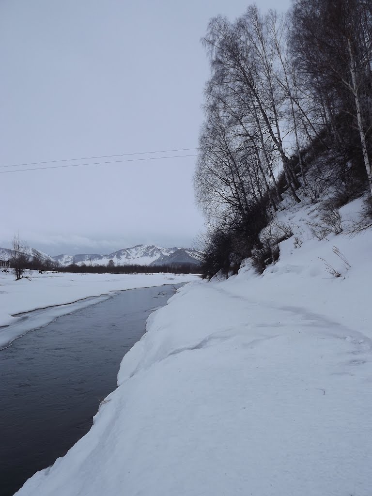 Пойдем вперед