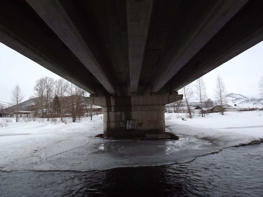 Мост