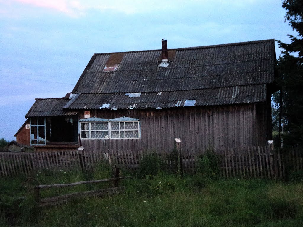 домик в деревне Урунск