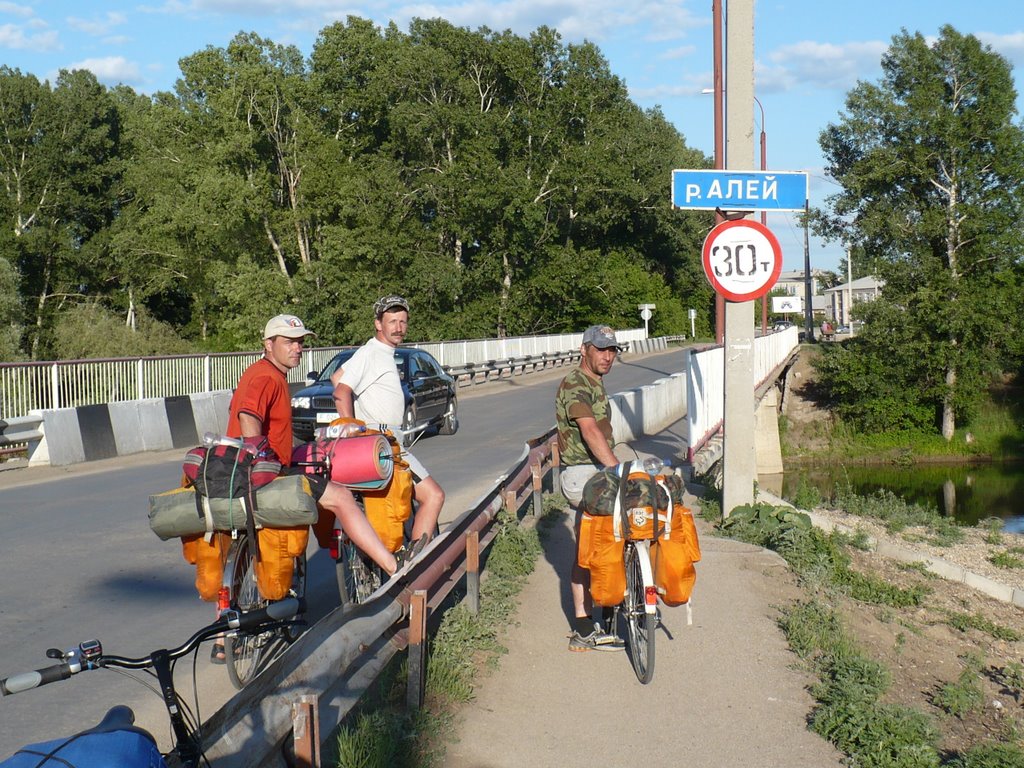 Staroaleyskoye