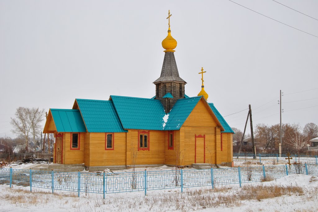 Церковь села Староалейское