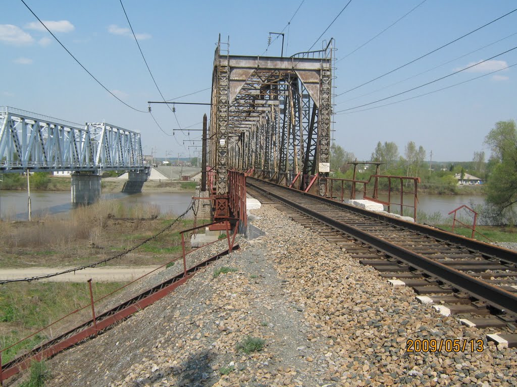 Старый мост через р. Чумыш