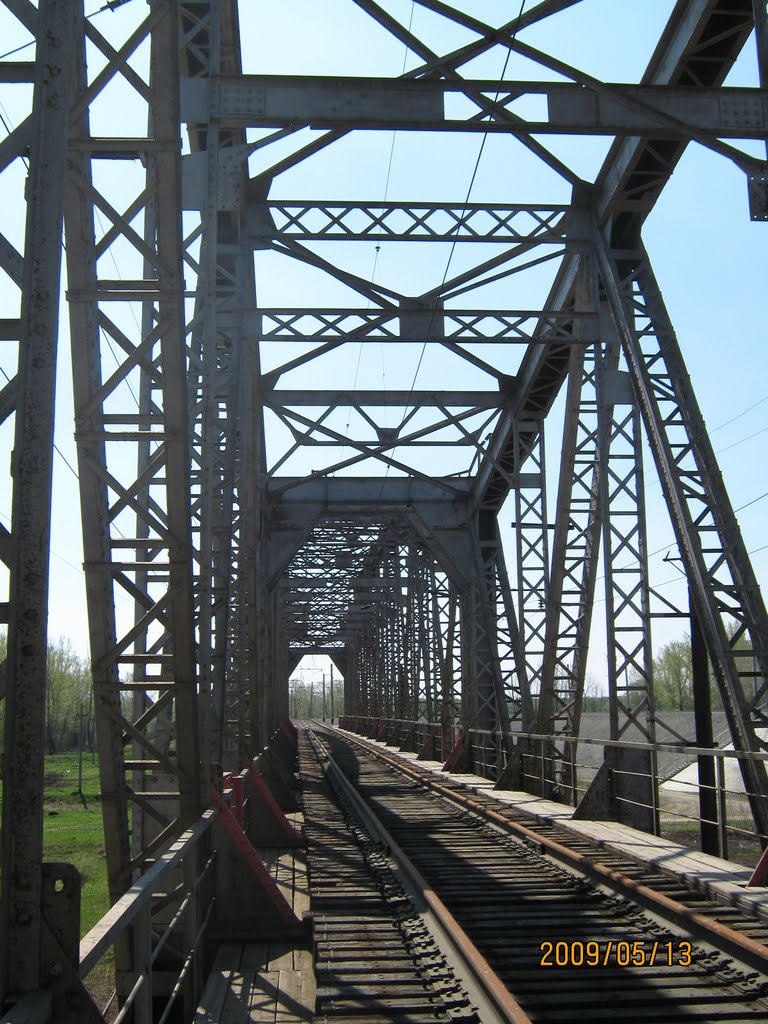 На старом мосту