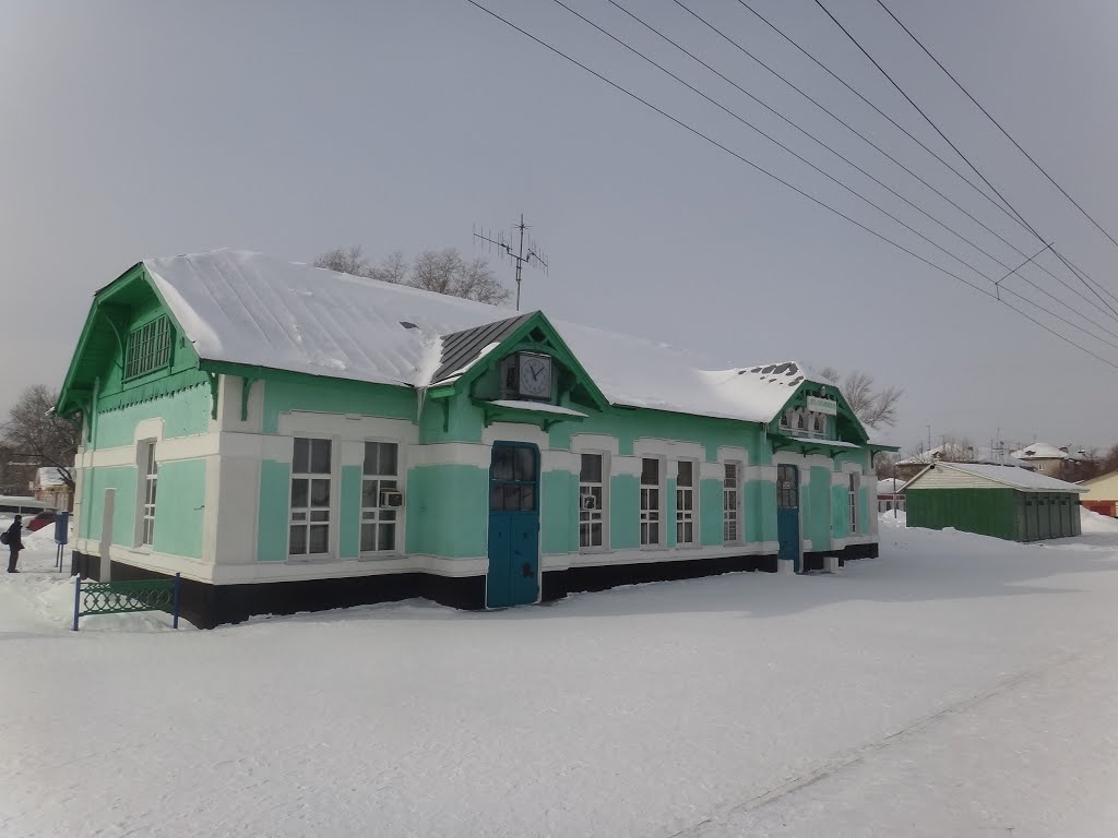 Станция Усть-Тальменская